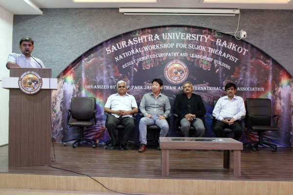Seminar