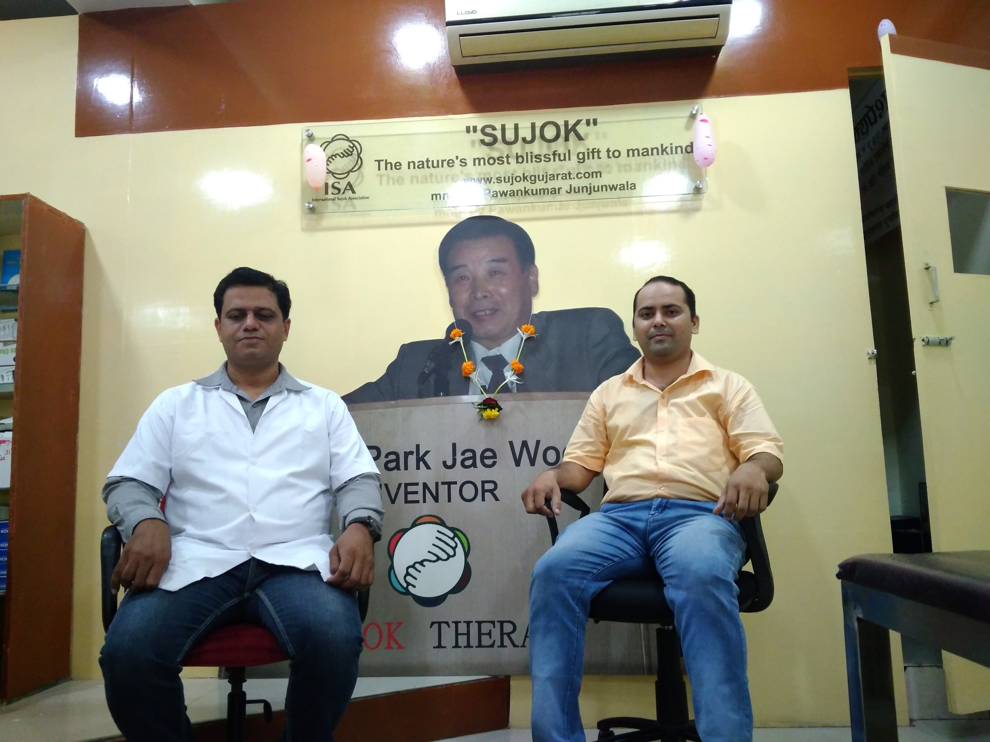 Sujok Therapist