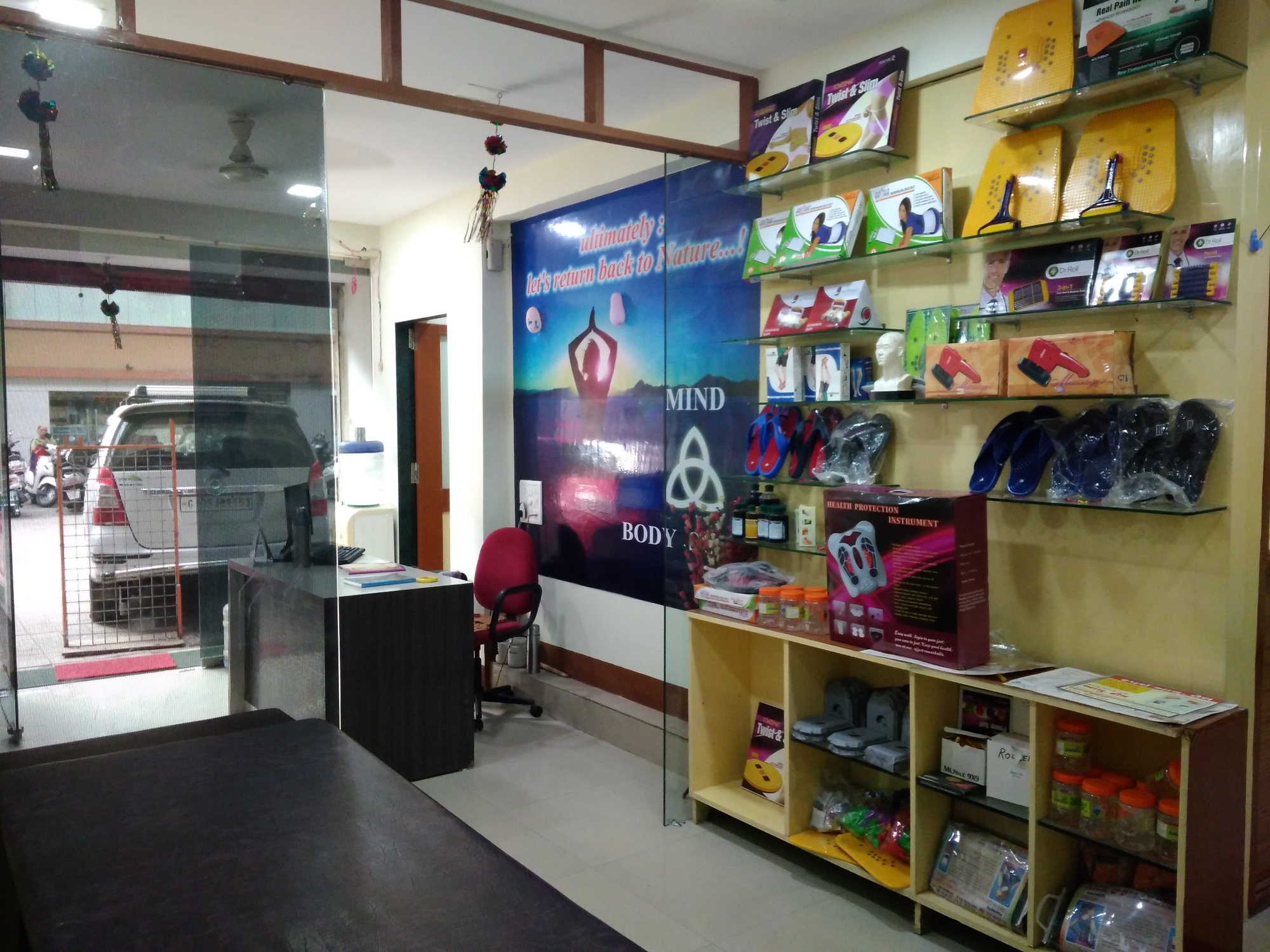 Clinic Interior